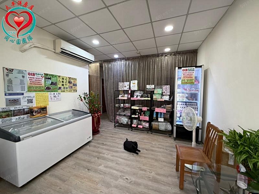房屋圖片