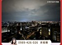 中和區-福祥路1房1廳，16.4坪