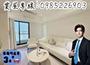 楠梓區-援中路3房2廳，47.5坪