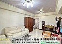 大里區-現岱路3房2廳，40.9坪