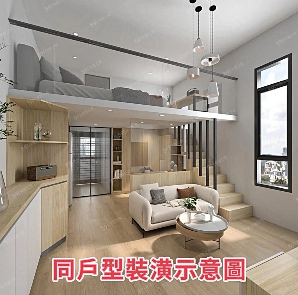 房屋圖片