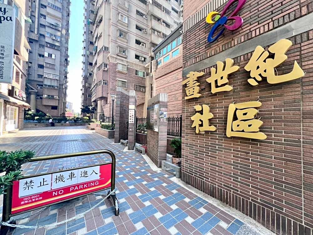 房屋圖片