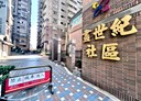 鼓山區-大順一路3房3廳，88.5坪