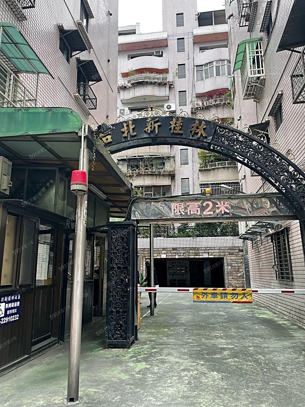 房屋圖片