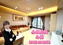 泰山區-貴子路3房2廳，69.2坪