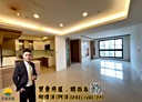 北區-太原路二段4房2廳，69.9坪