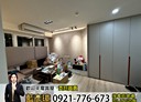 沙鹿區-中山路3房2廳，41.3坪