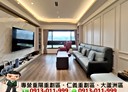 三重區-環河北路三段4房2廳，74.7坪