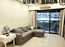 板橋區-華東街3房2廳，45坪