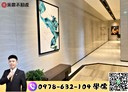 龜山區-華亞三路1房0廳，26.8坪