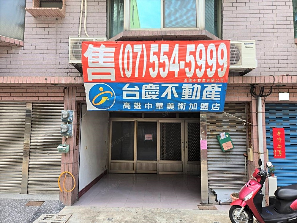 房屋圖片