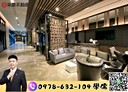 龜山區-樂善三路2房2廳，31.5坪