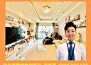 竹北市-自強三路3房2廳，60.8坪