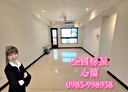 板橋區-忠孝路3房2廳，54.7坪