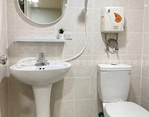 可補助華泰大江萬能青埔高鐵中壢台電獨洗 - Image 6