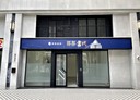 三民區-同盟一路店面，26.9坪