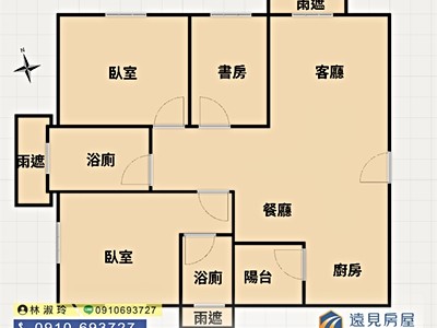 社區圖片