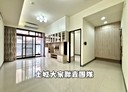 土城區-光明街2房2廳，50.1坪