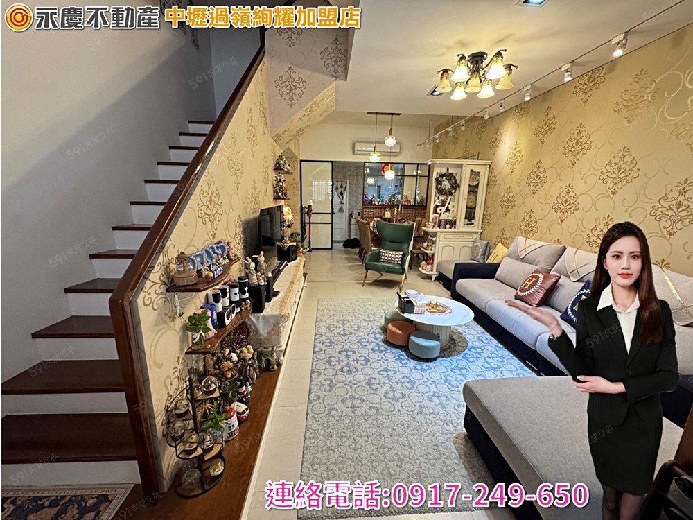 房屋圖片