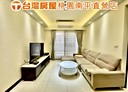 桃園區-永安路2房2廳，35.3坪