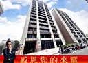 萬華區-民和街3房2廳，81.6坪
