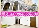 板橋區-中山路二段2房2廳，29坪