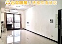 八德區-中正路2房2廳，33.9坪