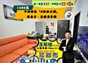 桃園區-力行路4房2廳，34.7坪