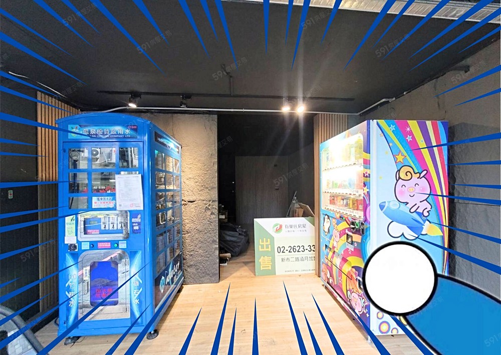 房屋圖片