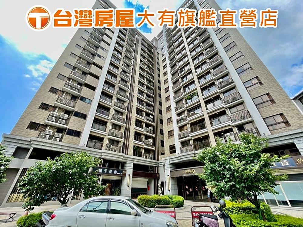 房屋圖片