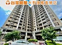 桃園區-永安路2房2廳，35.3坪