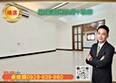 蘆洲區-長榮路4房2廳，60坪