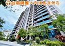 桃園區-新埔三街2房2廳，35.6坪