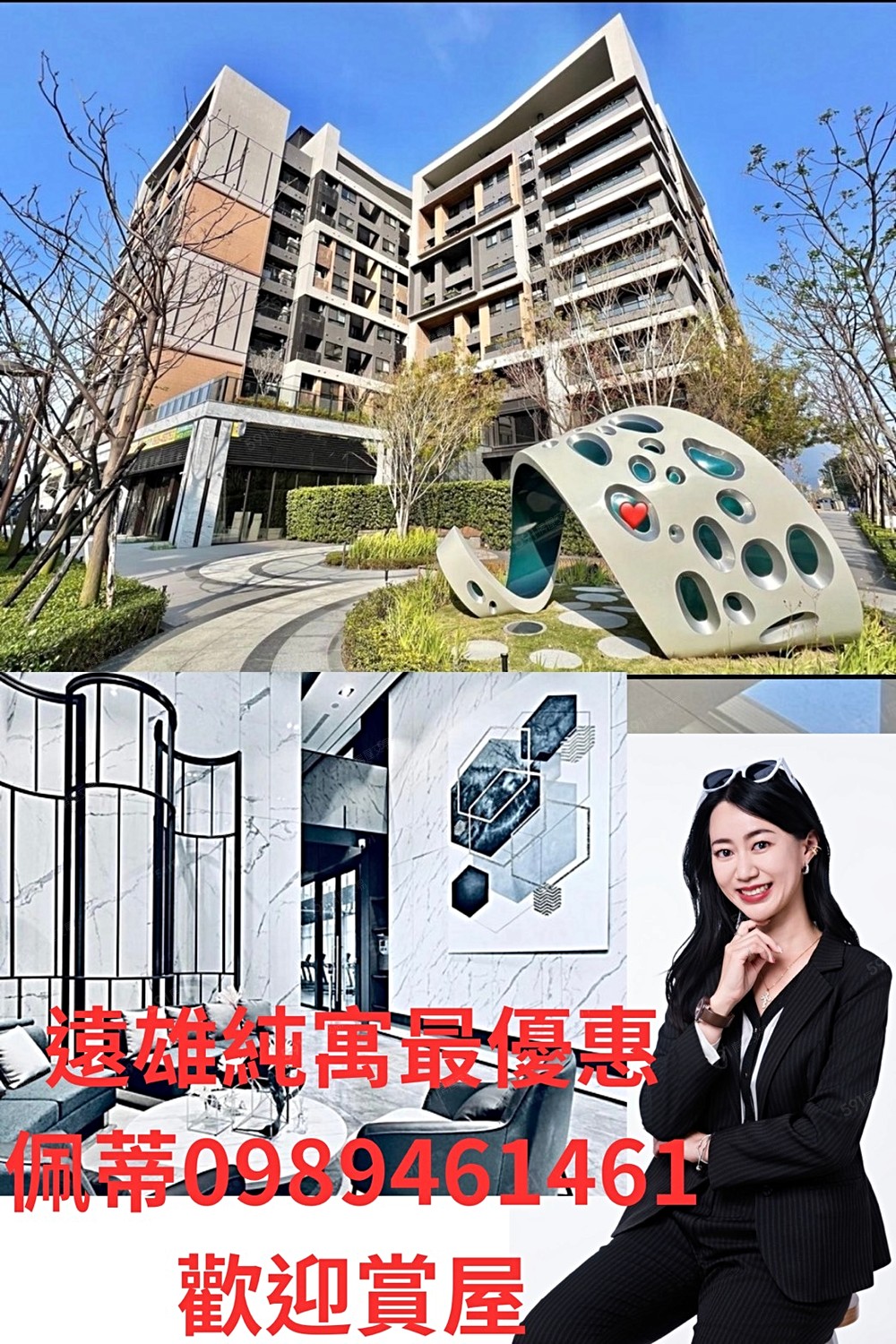 房屋圖片