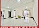 竹南鎮-維新路3房2廳，44.9坪