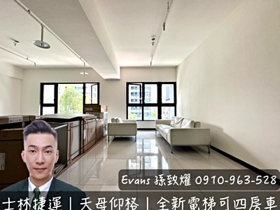 社區圖片