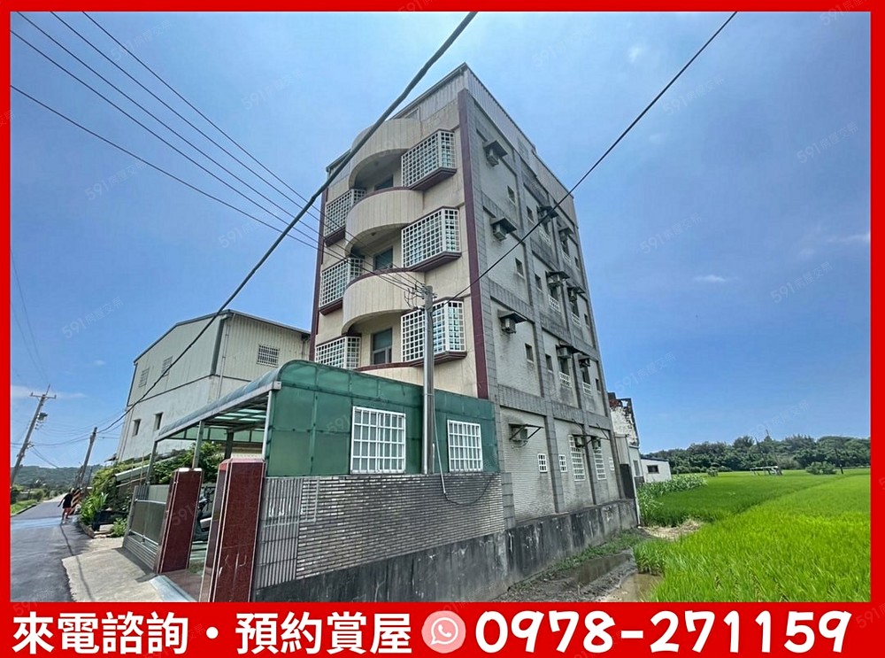房屋圖片