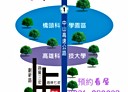 楠梓區-芎林七街5房2廳，66.5坪
