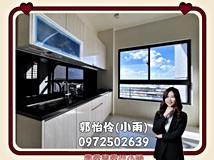 鳳東三街大禾敦品｜高樓環河..