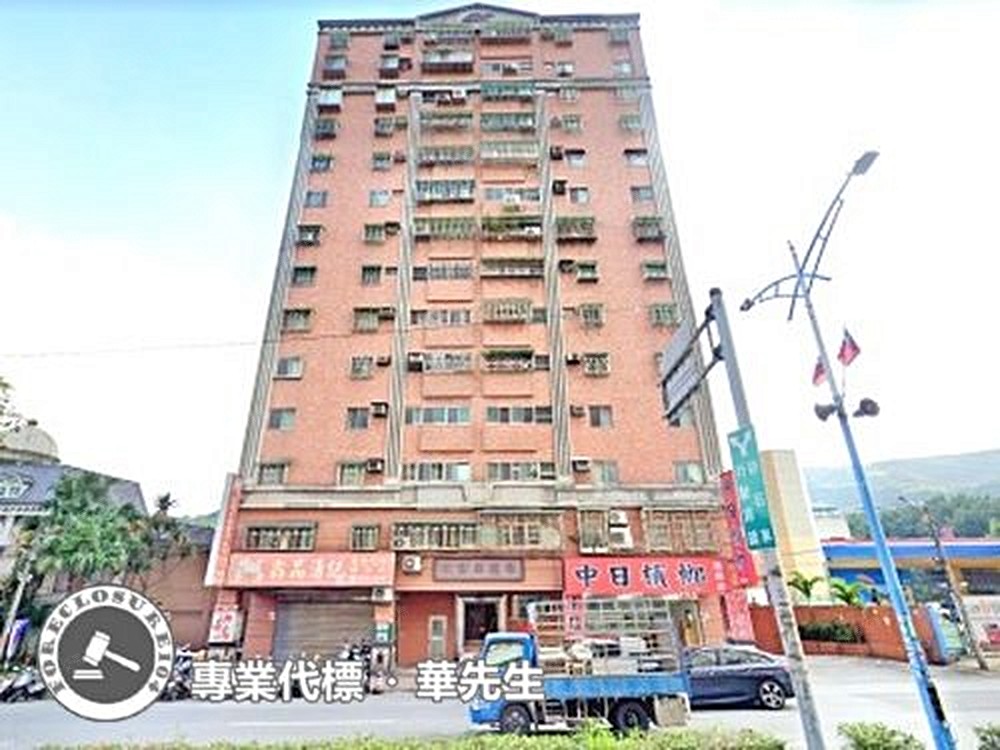 房屋圖片