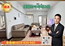 大安區-建國南路一段3房2廳，31.8坪