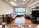 三重區-自強路五段3房2廳，45.5坪