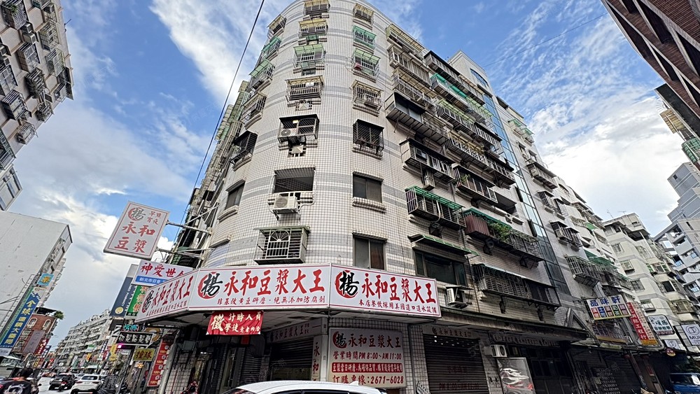 房屋圖片