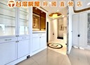 桃園區-吉安街3房2廳，76.2坪