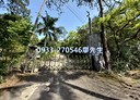 龍潭區-土地，210坪