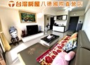 八德區-豐德路3房2廳，45.9坪