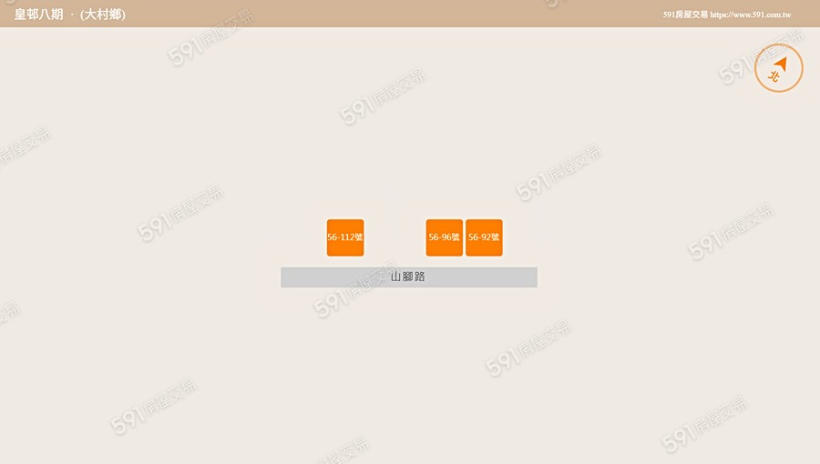 皇邨八期平面圖