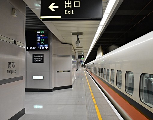 【寬悅團隊】可報稅含車位🍎SC鋼骨結構擎天森林(家俱全附 - Image 3