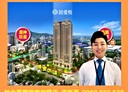左營區-博愛四路3房2廳，39.4坪