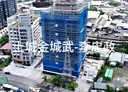 土城區-中央路三段2房2廳，28.5坪